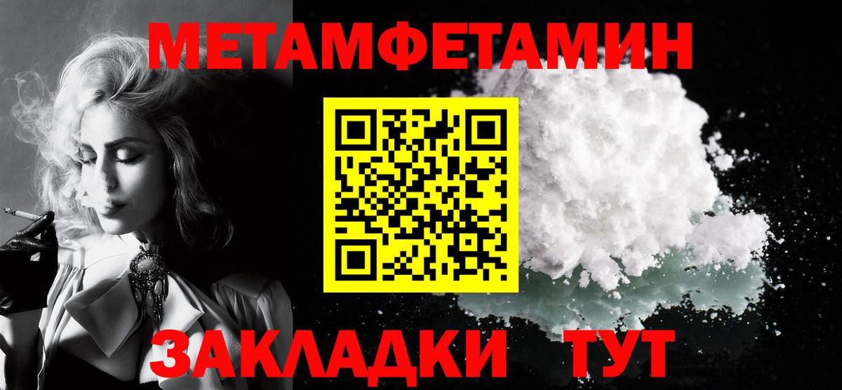 АМФ VHQ Ростов-на-Дону