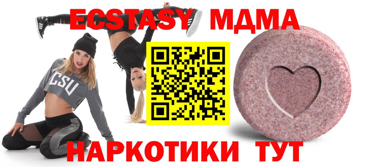 Ecstasy louis Vuitton Ростов-на-Дону