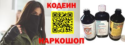 метамфетамин Волжск