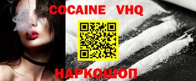 мефедрон мука Будённовск