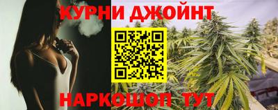 прущая мука Бузулук