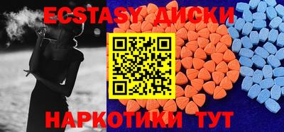 прущая мука Бузулук