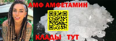 мефедрон мука Будённовск