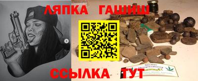 мефедрон мука Будённовск