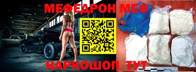 героин Волжский