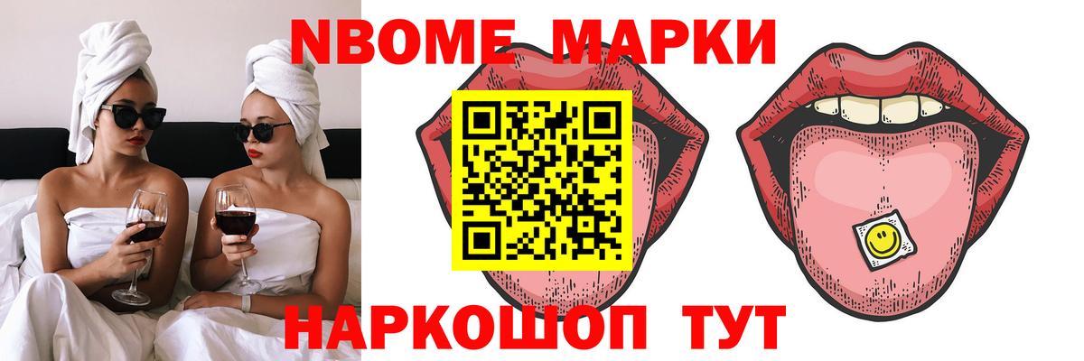 Лсд 25 экстази кислота  Лсд 25 экстази  Ростов-на-Дону  Вход с VPN  Лсд 25 экстази кислота 